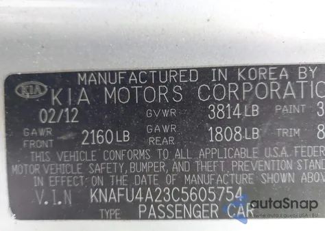 2012 Kia Forte Ex from USA, damaged, VIN KNAFU4A23C5605754